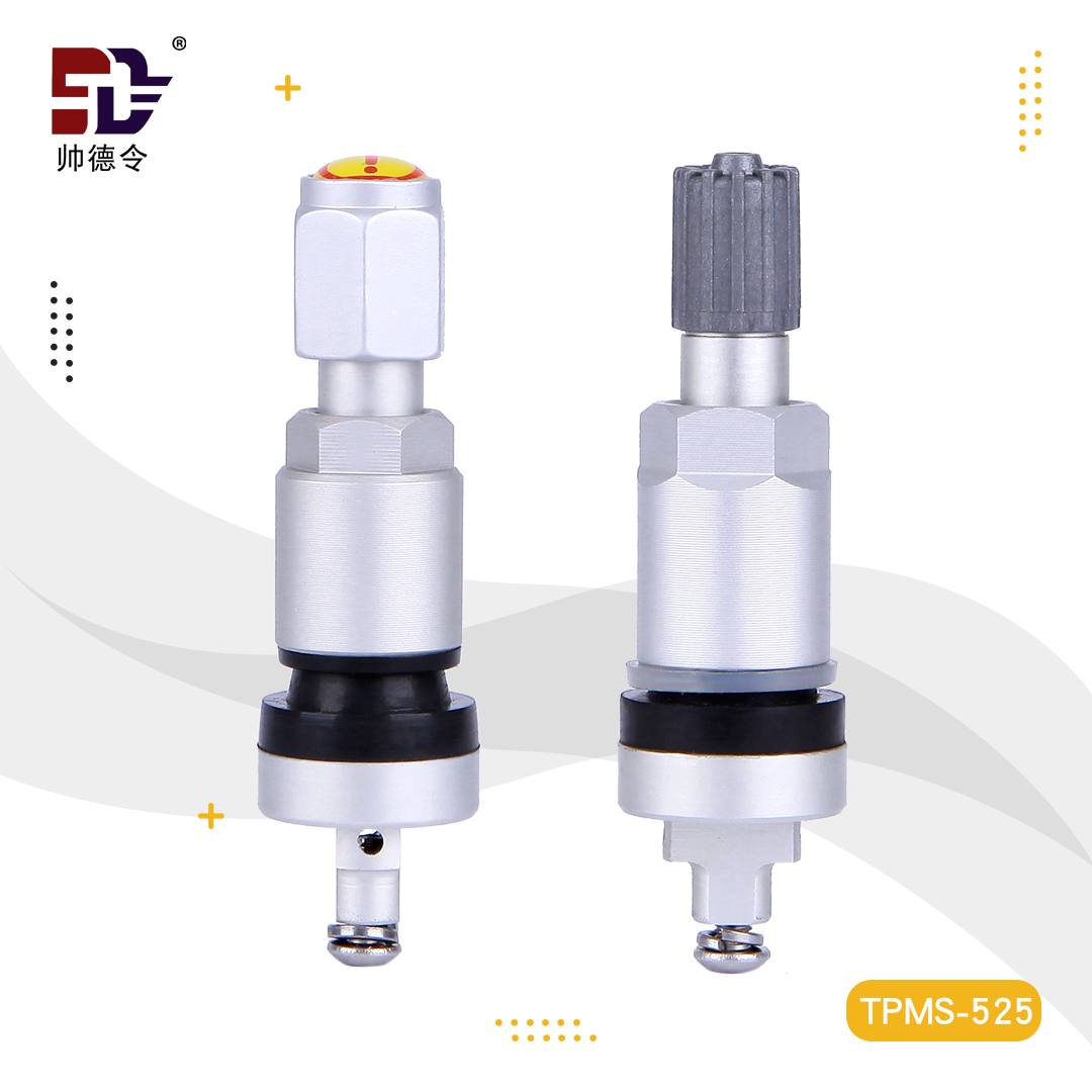 TPMS-525